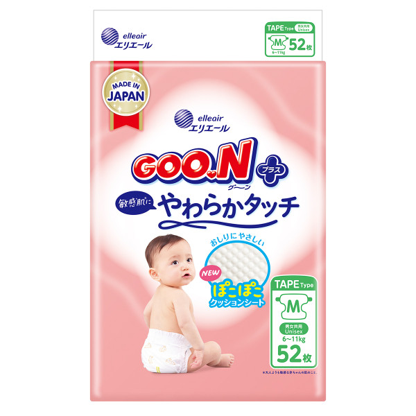 Підгузки Goo.N Plus для дітей (розмір 3(M), 6-11 кг, 52 шт) Підгузки Goo.N Plus для дітей (розмір 3(M), 6-11 кг, 52 шт)