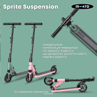 Самокат Micro складаний серії Sprite Suspension – Оливковий Самокат Micro складаний серії Sprite Suspension – Оливковий