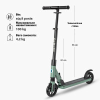 Самокат Micro складаний серії Sprite Suspension – Оливковий Самокат Micro складаний серії Sprite Suspension – Оливковий
