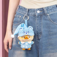 Колекційна м'яка іграшка з кільцем POP TOP 1983toys серії Upset Duck x Care Bears - Будь веселкою