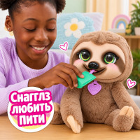 Інтерактивна іграшка Furreal – Лінивець Снагглз