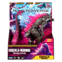 Фігурка Godzilla vs. Kong - Особливий Ґодзілла (15 см)