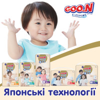 Трусики-підгузки Goo.N Premium Soft для дітей (розмір 6(2XL), 15-25 kg, 30 шт)