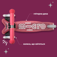 Самокат Micro серії Mini Deluxe Fairy Glitter LED – Рожевий Самокат Micro серії Mini Deluxe Fairy Glitter LED – Рожевий