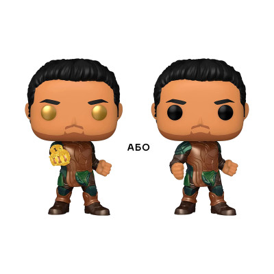 Ігрова фігурка Funko Pop! серії Вічні - Гільгамеш (w/CHASE) Ігрова фігурка Funko Pop! серії Вічні - Гільгамеш (w/CHASE)