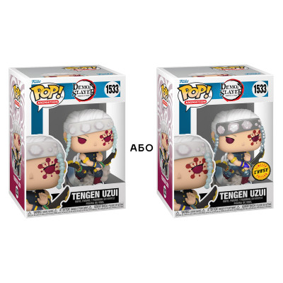Ігрова фігурка Funko POP! cерії Вбивця демонів - Тенген w/CH(MT) Ігрова фігурка Funko POP! cерії Вбивця демонів - Тенген w/CH(MT)