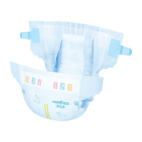 Підгузки Goo.N Plus для новонароджених (розмір 1(NB), до 5 кг, 76 шт)