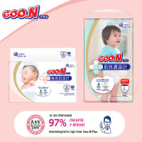 Підгузки Goo.N Plus для дітей (розмір 5(XL), 12-20 кг, 42 шт) Підгузки Goo.N Plus для дітей (розмір 5(XL), 12-20 кг, 42 шт)
