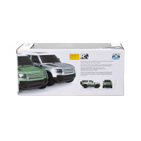 Автомобіль KS Drive на р/к - Land Rover New Defender (1:24, 2.4Ghz, сріблястий)