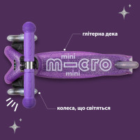 Самокат Micro серії Mini Deluxe Fairy Glitter LED – Пурпуровий