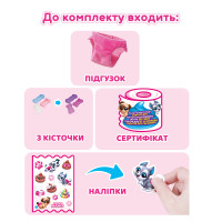 Інтерактивний ігровий набір Pets Alive - Цуценята-бешкетники