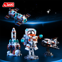 Конструктор JAKI серії Космос - Міжзоряний мандрівник Конструктор JAKI серії Космос - Міжзоряний мандрівник