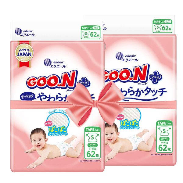 Підгузки Goo.N Plus для дітей (розмір 2(S), 4-8 кг, 124 шт) Підгузки Goo.N Plus для дітей (розмір 2(S), 4-8 кг, 124 шт)