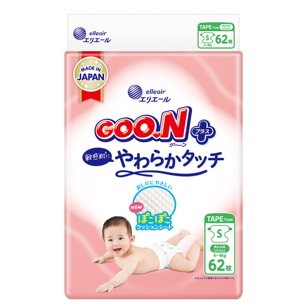 Підгузки Goo.N Plus для дітей (розмір 2(S), 4-8 кг, 62 шт) Підгузки Goo.N Plus для дітей (розмір 2(S), 4-8 кг, 62 шт)