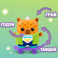 Інтерактивна іграшка Nanomals – Капібара
