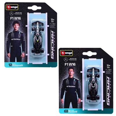 Автомодель - Mercedes-AMG F1 W16 (2025) (1:64) Автомодель - Mercedes-AMG F1 W16 (2025) (1:64)