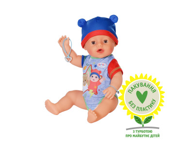 Лялька Baby Born – Джонас Лялька Baby Born – Джонас