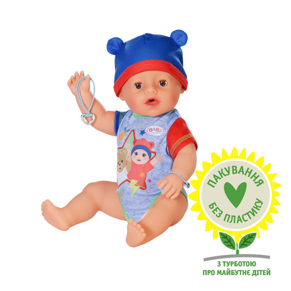 Лялька Baby Born – Джонас Лялька Baby Born – Джонас