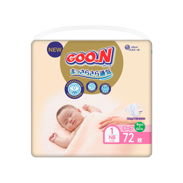 Підгузки Goo.N Premium Soft для новонароджених (SS, до 5 kg, 72 шт) Підгузки Goo.N Premium Soft для новонароджених (SS, до 5 kg, 72 шт)