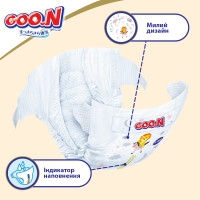 Підгузки Goo.N Premium Soft для новонароджених (SS, до 5 kg, 72 шт) Підгузки Goo.N Premium Soft для новонароджених (SS, до 5 kg, 72 шт)