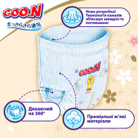 Трусики-підгузки Goo.N Premium Soft (розмір 5(XL), 12-17 кг, 36 шт)
