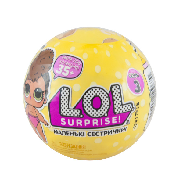Ігровий Набір З Міні-Лялькою L.O.L. S3 - Сестричка Ігровий Набір З Міні-Лялькою L.O.L. S3 - Сестричка
