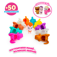 Колекційна фігурка – Малюки в костюмчиках