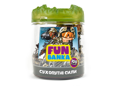 Ігровий набір Fun Banka – Сухопутні сили Ігровий набір Fun Banka – Сухопутні сили