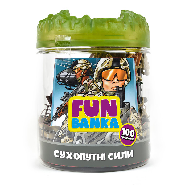 Ігровий набір Fun Banka – Сухопутні сили Ігровий набір Fun Banka – Сухопутні сили