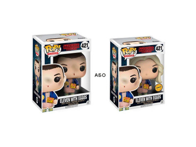 Ігрова фігурка Funko Pop! cерии Stranger Things S1 ­ Eleven (Eggos) w/CHASE