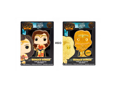 Пін Funko Pop серії «DC Comics» – Диво-жінка (w/chase)