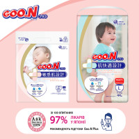 Підгузки Goo.N Plus для дітей (розмір 5(XL), 12-20 кг, 38 шт) Підгузки Goo.N Plus для дітей (розмір 5(XL), 12-20 кг, 38 шт)
