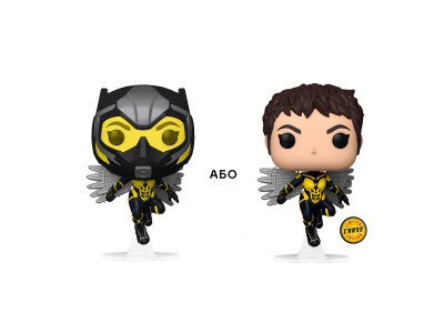 Ігрова фігурка Funko Pop! серії Людина-мураха та Оса 2 - Оса