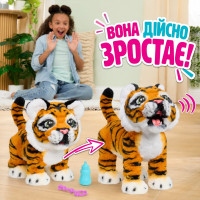 Інтерактивна іграшка Furreal – Тигреня Габбі