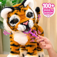 Інтерактивна іграшка Furreal – Тигреня Габбі