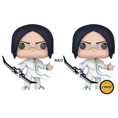 Ігрова фігурка Funko POP! - Ішіда Урю w/CH(GW) Ігрова фігурка Funko POP! - Ішіда Урю w/CH(GW)