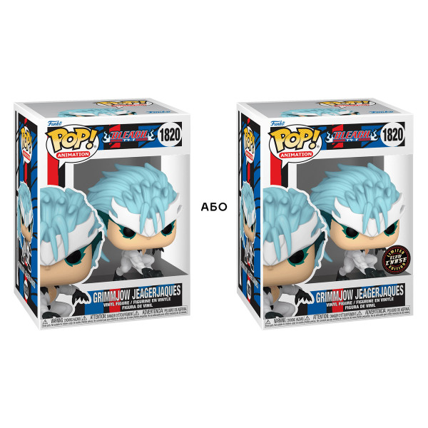 Ігрова фігурка Funko POP! - Ґріммджоу Джаґерджак (w/CH(GW)) Ігрова фігурка Funko POP! - Ґріммджоу Джаґерджак (w/CH(GW))