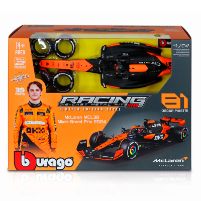 Авто-конструктор - McLaren MCL38 (1:24) (#81)