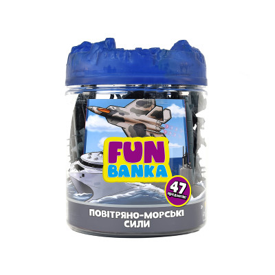 Ігровий набір Fun Banka – Повітряно-морські сили Ігровий набір Fun Banka – Повітряно-морські сили
