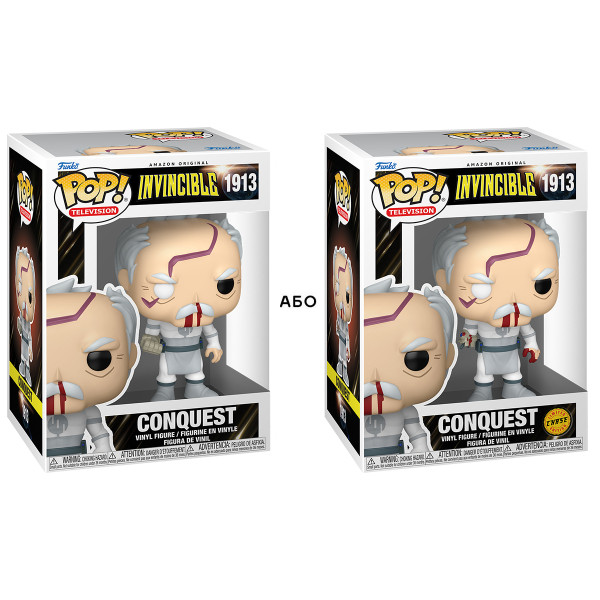 Ігрова фігурка Funko POP! серії Невразливий - Конквест (у битві з Невразливим) (W/CH)