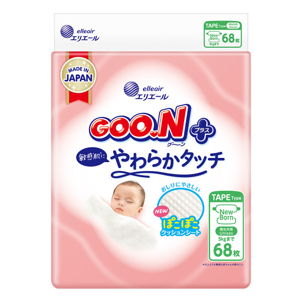 Підгузки Goo.N Plus для новонароджених (розмір 1(NB), до 5 кг, 68 шт)