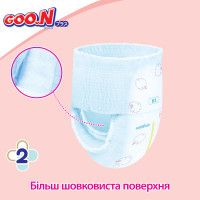 Трусики-підгузки Goo.N Plus для дітей (розмір 5(XL), 12-20 кг, 76 шт.) Трусики-підгузки Goo.N Plus для дітей (розмір 5(XL), 12-20 кг, 76 шт.)