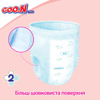 Трусики-підгузки Goo.N Plus для дітей (розмір 6(XXL), 13-25 кг, 28 шт)
