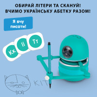 Робот-митець, що навчає - Квінсі Робот-митець, що навчає - Квінсі