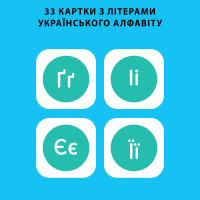 Робот-митець, що навчає - Квінсі Робот-митець, що навчає - Квінсі