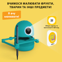 Робот-митець, що навчає - Квінсі Робот-митець, що навчає - Квінсі