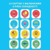 Робот-митець, що навчає - Квінсі Робот-митець, що навчає - Квінсі