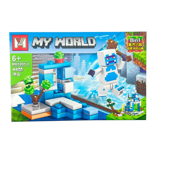 Конструктор Minecraft MG1201_series3