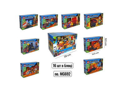 Конструктор My World незер блоковий пластиковий MG692