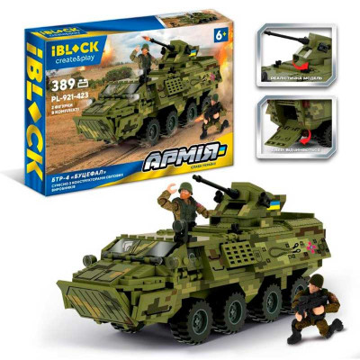 Конструктор IBLOCK арт. PL-921-423 (12шт) АРМІЯ 389дет.инструкція на укр м PL-921-423